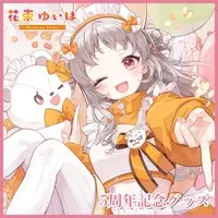 Hanataba Yuiha - Badge - Pouch - Acrylic stand - VTuber