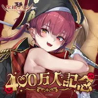 Houshou Marine - Clothes - Complete Set - Card Holder - T-shirts - hololive