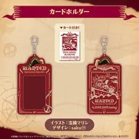 Houshou Marine - Card Holder - hololive