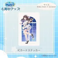 Jinno Riko - Stickers - VTuber