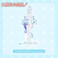 Shinzuki Soruto - Acrylic stand - VTuber