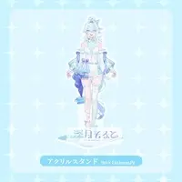 Shinzuki Soruto - Acrylic stand - VTuber
