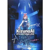 Kizuna AI - Poster - VTuber