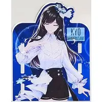 Hanabasami Kyo - Acrylic stand - Acrylic Pen Stand - Stationery - Re:AcT