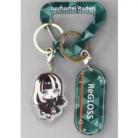 Juufuutei Raden - holomini Vocal Series - Key Chain - ReGLOSS