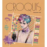 Joe Rikiichi - NIJI GRAFFITI - Notebook - Stationery - Nijisanji