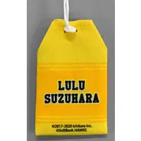 Suzuhara Lulu - Charm - Nijisanji