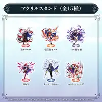 Hakos Baelz - Acrylic stand - Promise