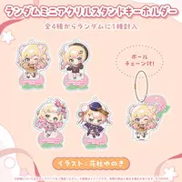Momosuzu Nene - Acrylic Key Chain - Key Chain - Acrylic stand - hololive (Random Item)