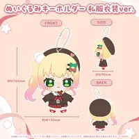 Momosuzu Nene - Plush - hololive