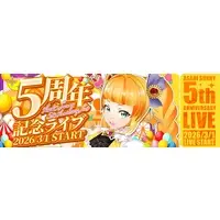 Asahi Sunny - Towels - VTuber