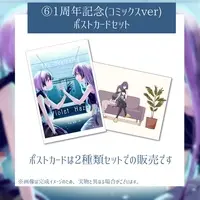 Shikak Yuina & Shikak Aina - Postcard - VTuber