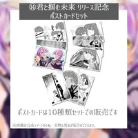 Shikak Aina & Shikak Yuina - Postcard - VTuber