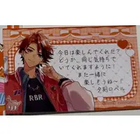 Yukoku Roberu - HOLOSTARS White Day Fair 2026 in Animate - Character Card - HOLOSTARS