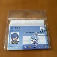 Soraru - Utaite (【新品】そらる　はんぺん　マイナンバー入れ　しまむら限定コラボ　ケース)