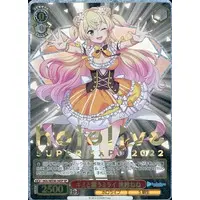 Momosuzu Nene - Trading Card - Weiss Schwarz - hololive