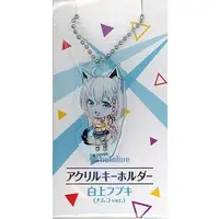 Shirakami Fubuki - Acrylic Key Chain - Key Chain - hololive