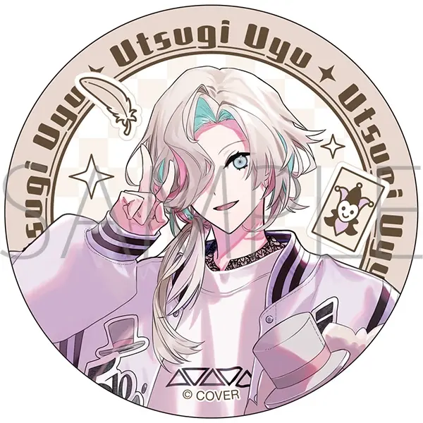 Utsugi Uyu - HOLOSTARS White Day Fair 2026 in Animate - Stickers - HOLOSTARS