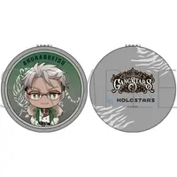 Arurandeisu - Mirror - HOLOSTARS