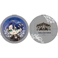 Astel Leda - Mirror - HOLOSTARS