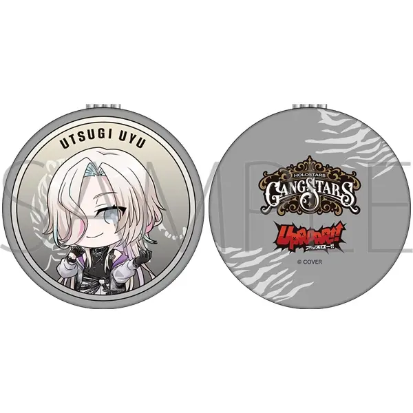 Utsugi Uyu - Mirror - HOLOSTARS