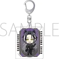 Kageyama Shien - Acrylic Key Chain - Key Chain - HOLOSTARS