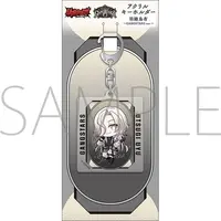 Utsugi Uyu - Acrylic Key Chain - Key Chain - HOLOSTARS