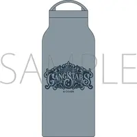 HOLOSTARS - Tumbler, Glass - Tableware