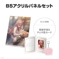 Asuka Hina - Character Card - Acrylic Key Chain - Key Chain - Acrylic Art Plate - Nijisanji