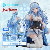 Yukihana Lamy - Figure - hololive
