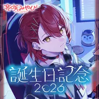 Hanasaki Miyabi - Clothes - Badge - T-shirts - Trading Card Supplies - Birthday Merch Complete Set - Desk Mat - Postcard - Hand-signed - HOLOSTARS