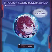 Hanasaki Miyabi - Badge - HOLOSTARS