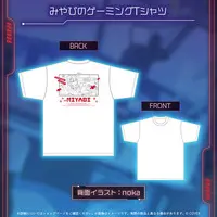 Hanasaki Miyabi - Clothes - T-shirts - HOLOSTARS