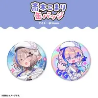 Saiki Komari - Badge - NoriPro