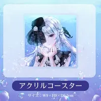 Yayoi Yoi - Tableware - Coaster - VTuber