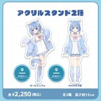 Ieneko Mia - Acrylic stand - VTuber