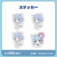 Ieneko Mia - Stickers - VTuber
