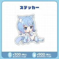 Ieneko Mia - Stickers - VTuber