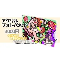 Hinamizawa Kurumi - Hand-signed - Acrylic Art Plate - VTuber