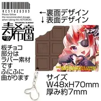Ranchu Kotobuki - Key Chain - VTuber