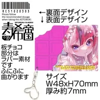 Ranchu Kotobuki - Key Chain - VTuber