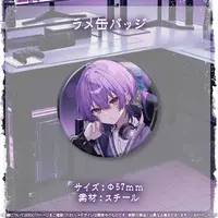 Himemiya Rino - Badge - VTuber