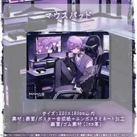 Himemiya Rino - Mouse Pad - VTuber