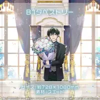 Irodori Irori - Tapestry - MAHA5JAPAN