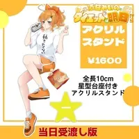 Saeki Miino - Acrylic stand - VTuber