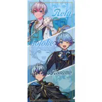 Ireisu - Plastic Folder - Stationery - Ameno Kosame & hotoke & Relu