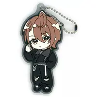 Uri - Ichiban Kuji - Key Chain - Colorful Peach