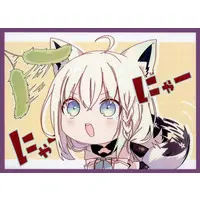 Shirakami Fubuki - Card Sleeves - Trading Card Supplies - hololive