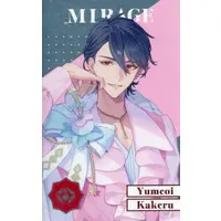Yumeoi Kakeru - Character Card - Nijisanji