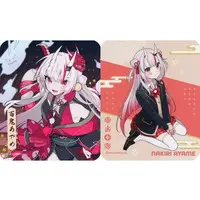 Nakiri Ayame - Mouse Pad - hololive